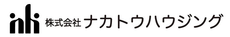 株式会社ナカトウハウジング